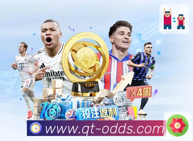 球探体育即时比分比分