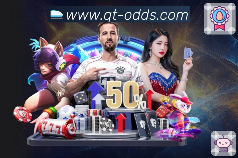 球队球员数据对照